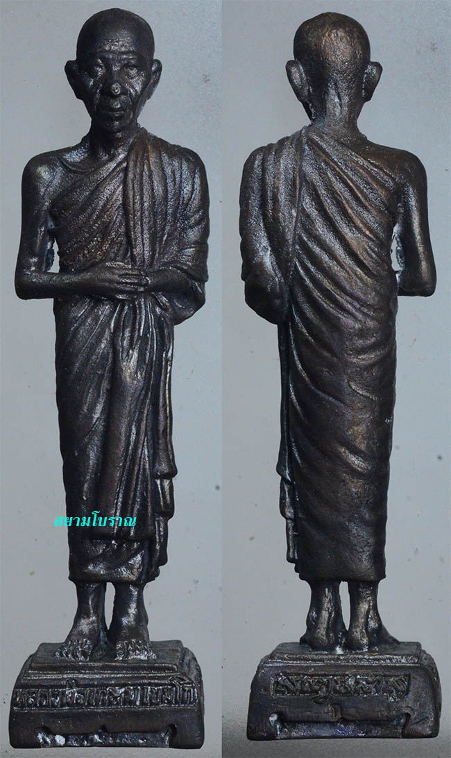 #17744รูปหล่อยืนหลวงพ่อเกษม เขมโก ปี49