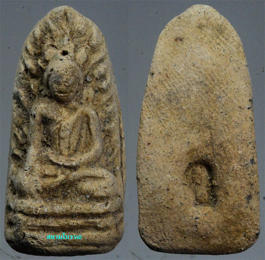 #17763พระรอดหลัง อ ครูบาอินทร