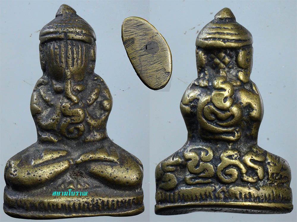 #17815 พระปิดตามหาอุต(พระฤาษีปิดตา)