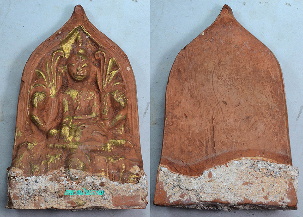 #17833 พระพิมพ์ดินเผา ศิลปะฉาน พม่า 