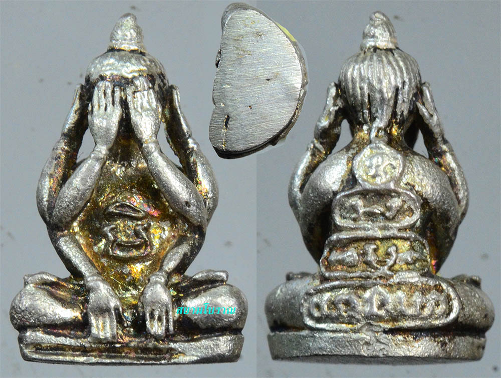 #17848พระปิดตาหัวจรวดหลวงพ่อคูณ เนื้อเงิ