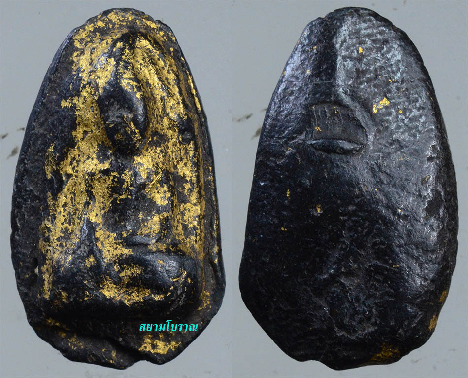 #17937พระเก่า ลงรักปิดทอง