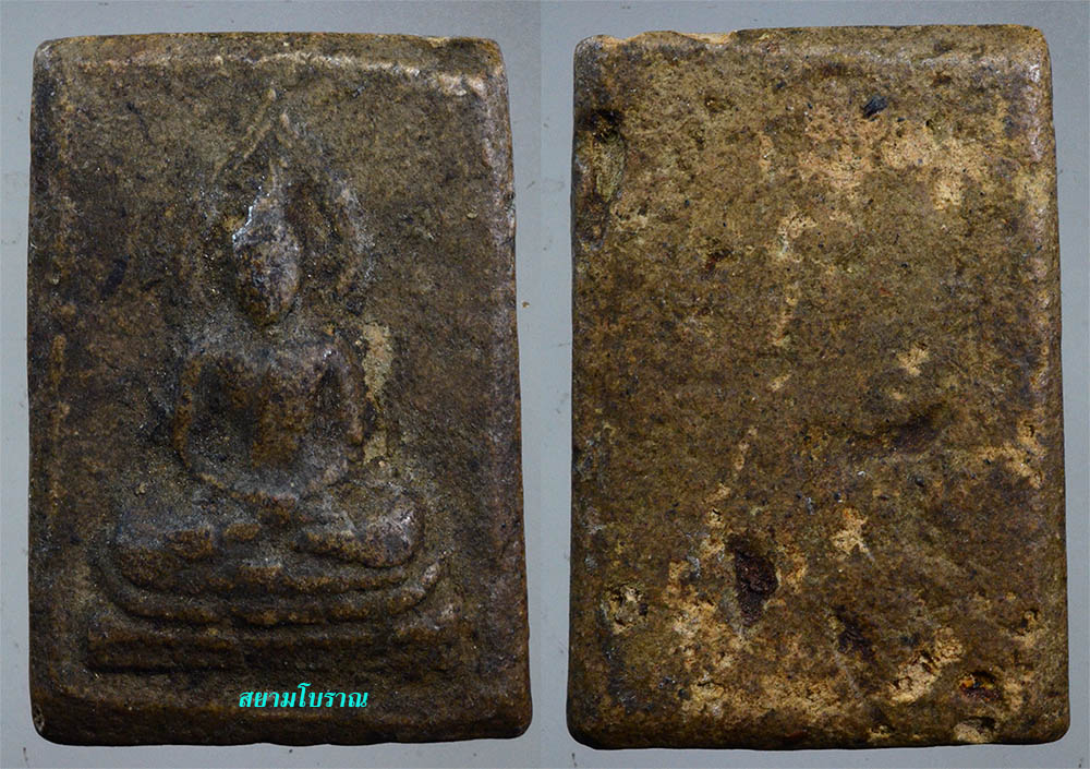 #17968 พระเนื้อดินเก่า พิมพ์พระพุทธ