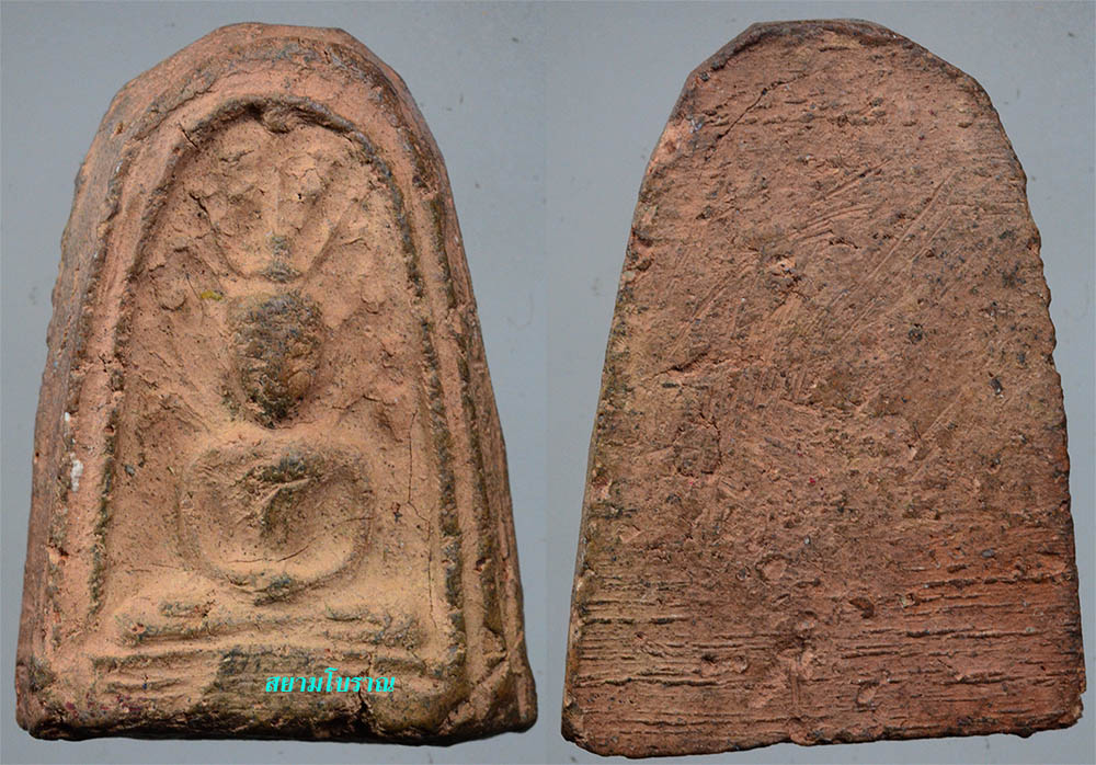 #17977 พระพิมพ์ดินเผา เก่า 