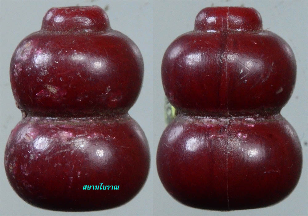 #18031 น้ำเต้าหลวงพ่อสด วัดปากน้ำ