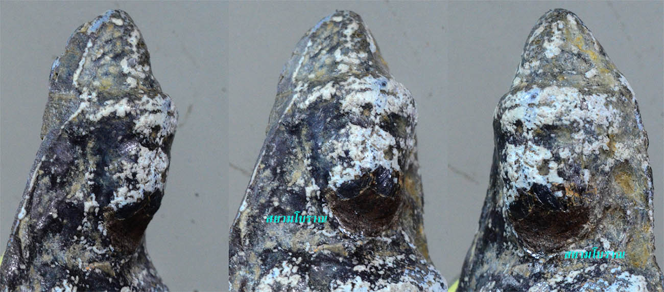 #18062 พระร่วงนั่ง กรุม่วงค่อม ลพบุรี