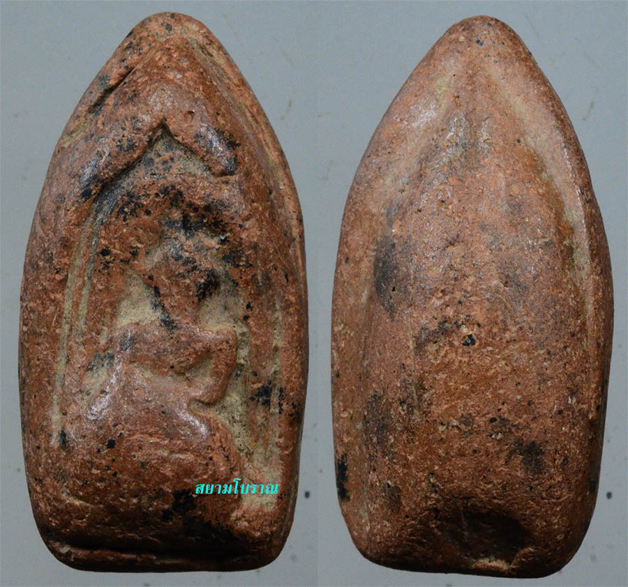 #18064 พระพิมพ์คลองตะเคียน กรุคูยาง