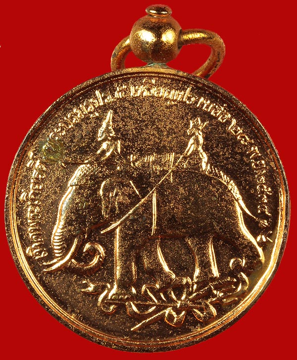 เหรียญ ปราบฮ่อ รัชกาลที่ห้า เนื้อทองแดง กะไหล่นาก กล่องเดิม
