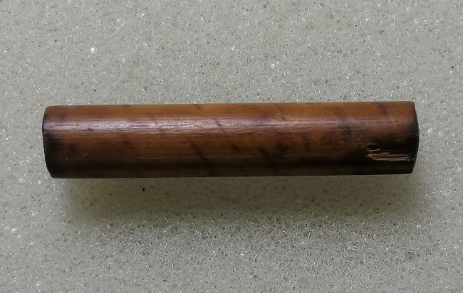 ตะกรุดไม้รวก อุดครั่ง