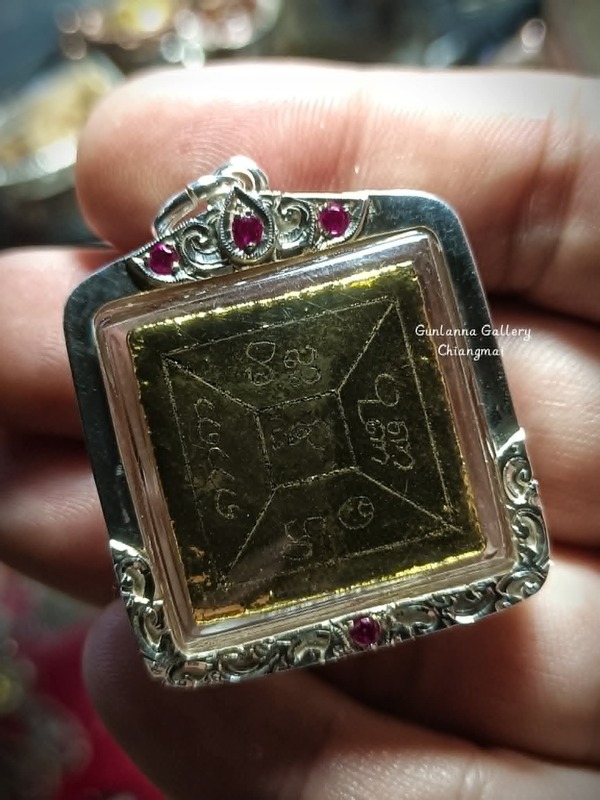 ยาเศรษฐีทั้ง5(สเทกีงาปา)วัดทุ่งโป่ง