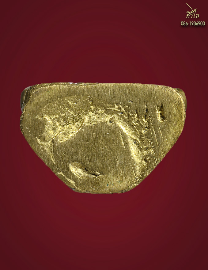 รูปหล่อโบราณ รุ่นแรกครูบาอิน อินโท เนื้อทองผสม ก้นตัน