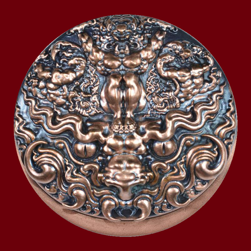 เหรียญ (บรอนซ์ 1493) อ.ถวัลย์ ดัชนี