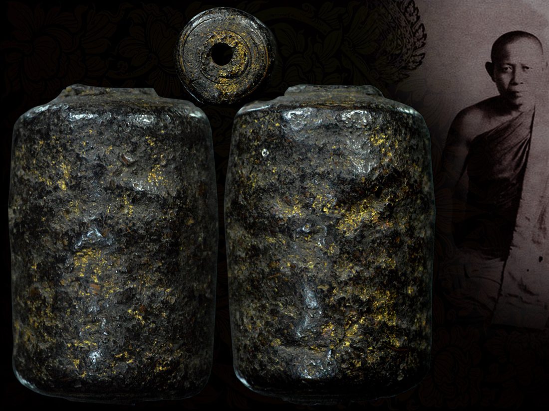 ตะกรุดไม้ไผ่แดงแทงจอมปลวกมหาเมธังกร แพร่