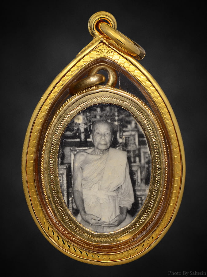 ล็อคเก็ต พ่อแดง รุ่นแรก