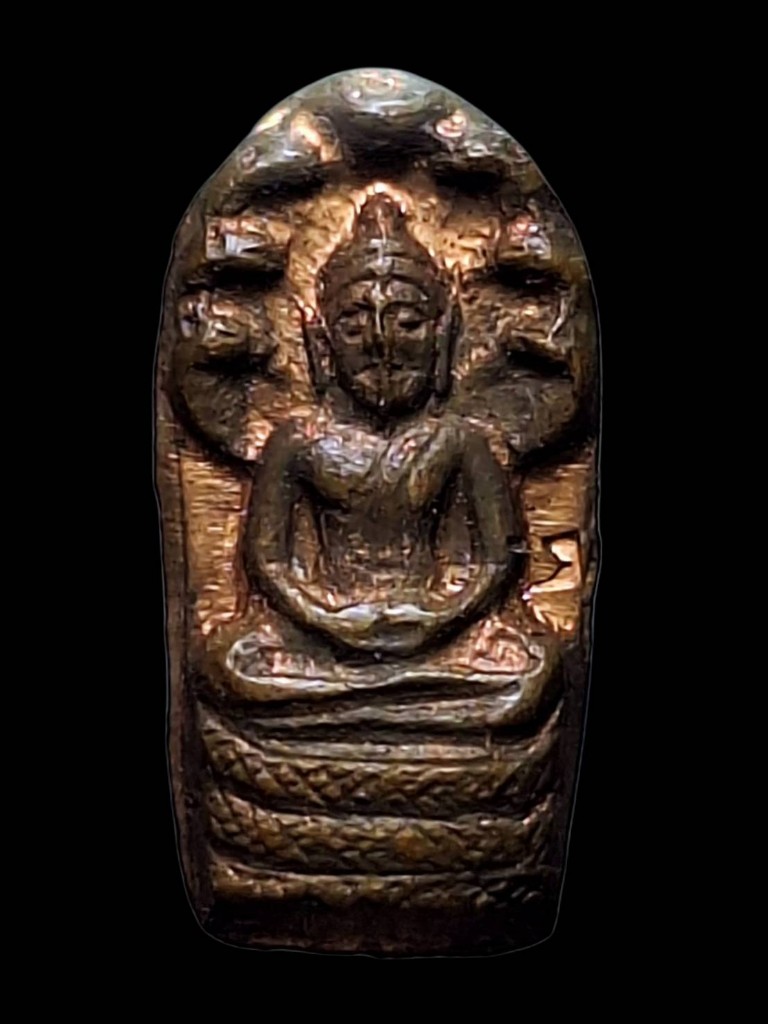 ปรกใบมะขามรุ่นแรกพาอเกษมปี2517สวยเดิมๆ