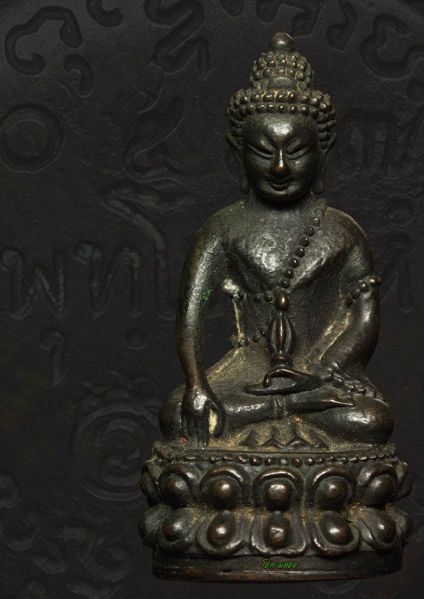 พระกริ่งพุทโธอรหัง เนื้อนวะ หลวงปู่แหวน