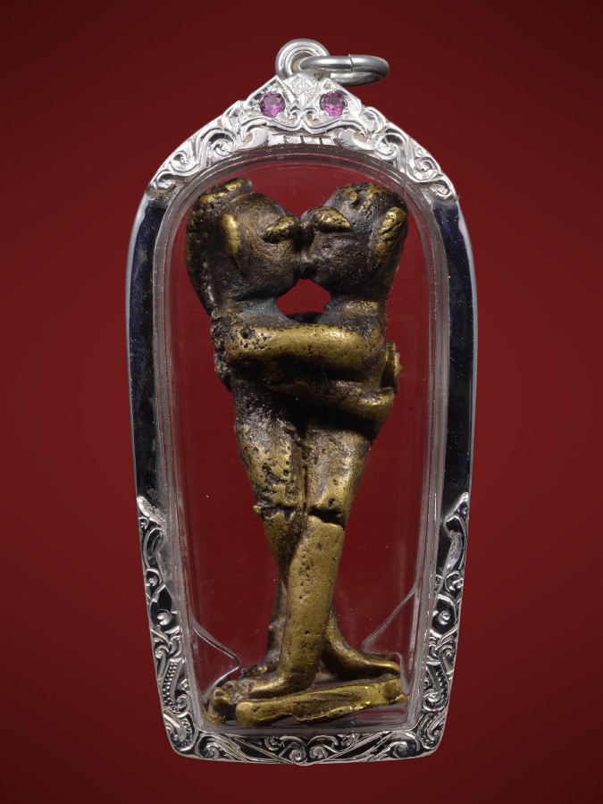 อิ่นไทใหญ่(ปะโอ)