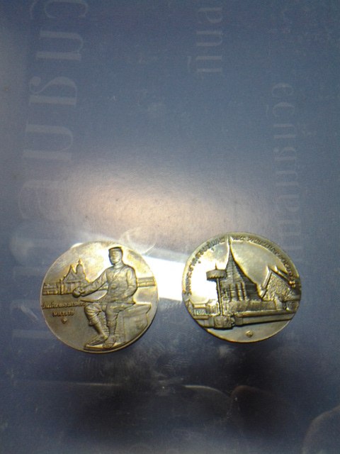 เหรียญสมเด็จพระนเรศวร+เหรียญวัดพระธาตุดอยสุเทพสวยเบาๆ300ครับ