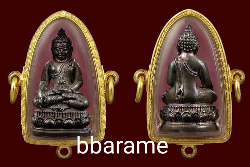 พระกริ่งนเรศวรเมืองงาย วัดพระสิงห์ฯ ปี12