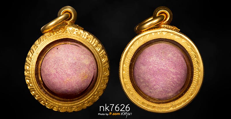 ลูกอมพระปลัดปาน เนื้อผง วัดตุ๊กตา จ. นครปฐม มาพร้อมเลี่อมทอง