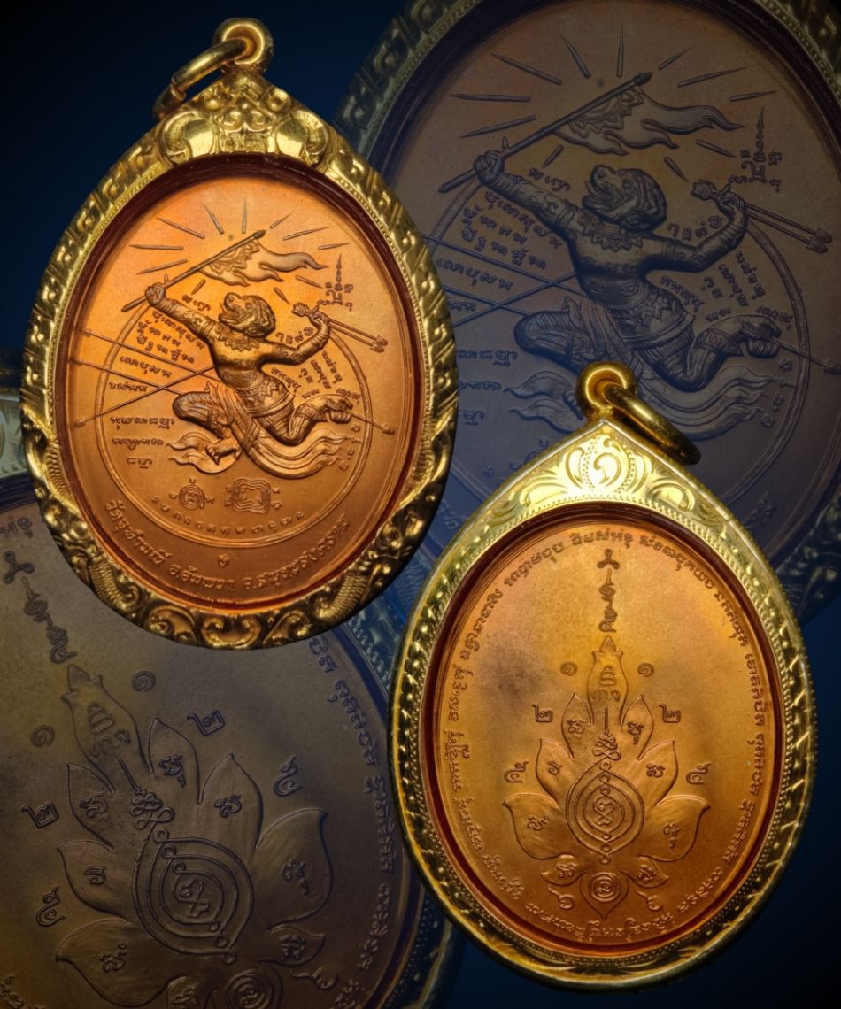 เหรียญหนุมาน(มหาปราบ) หลวงพ่ออิฎฐ์ ปี42