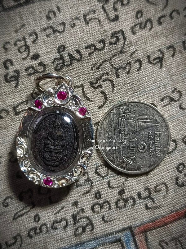 สิกจามินกี(ยาขุนอินทร์​)ครูบาปัณฑิต๊ะ
