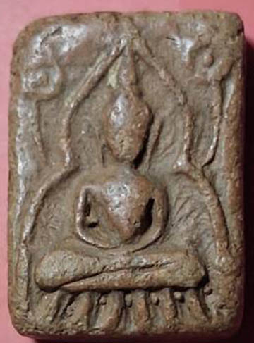 พระขุนแผนหน้าค่าย ลพ.โหน่ง วัดคลองมะดัน