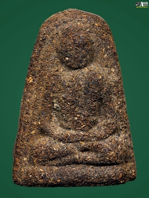 พระผงรูปเหมือนเนื้อว่าน 108 ครูบาผาผ่า ปี 2513