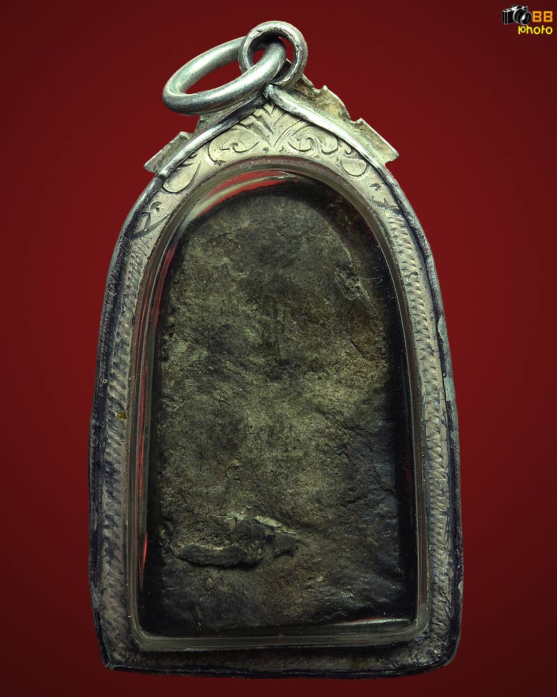 พระผงสิงห์เกษร หลวงพ่อเกษม ปี 2503 