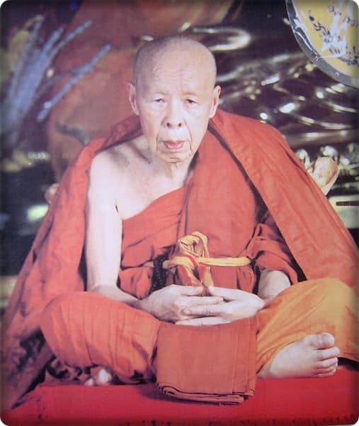 พระขุนแผนเศรษฐีล้มลุก คบ.บุญปั๋น