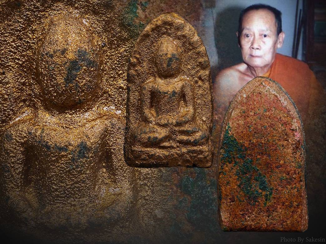 พระรอดรุ่นแรกทาทอง ครูบาจันต๊ะ หายาก