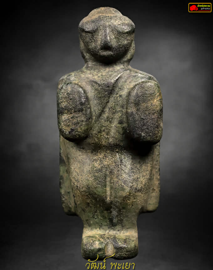 พระพุทธรูปปางแสดงธรรม หินเขียวแม่น้ำโขง 