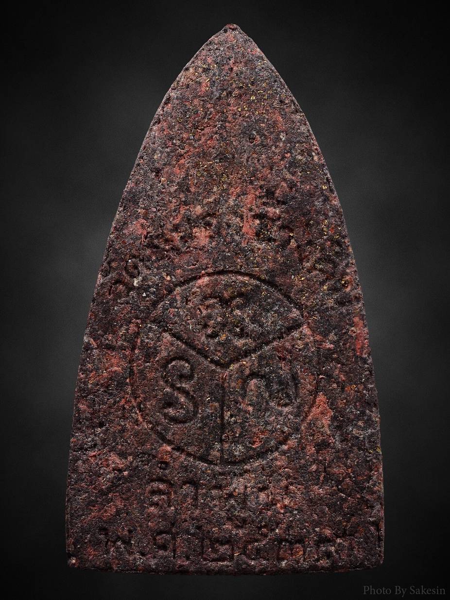 หลวงปู่ทวดรุ่น2ครูบาจันต๊ะ1ใน94องค์