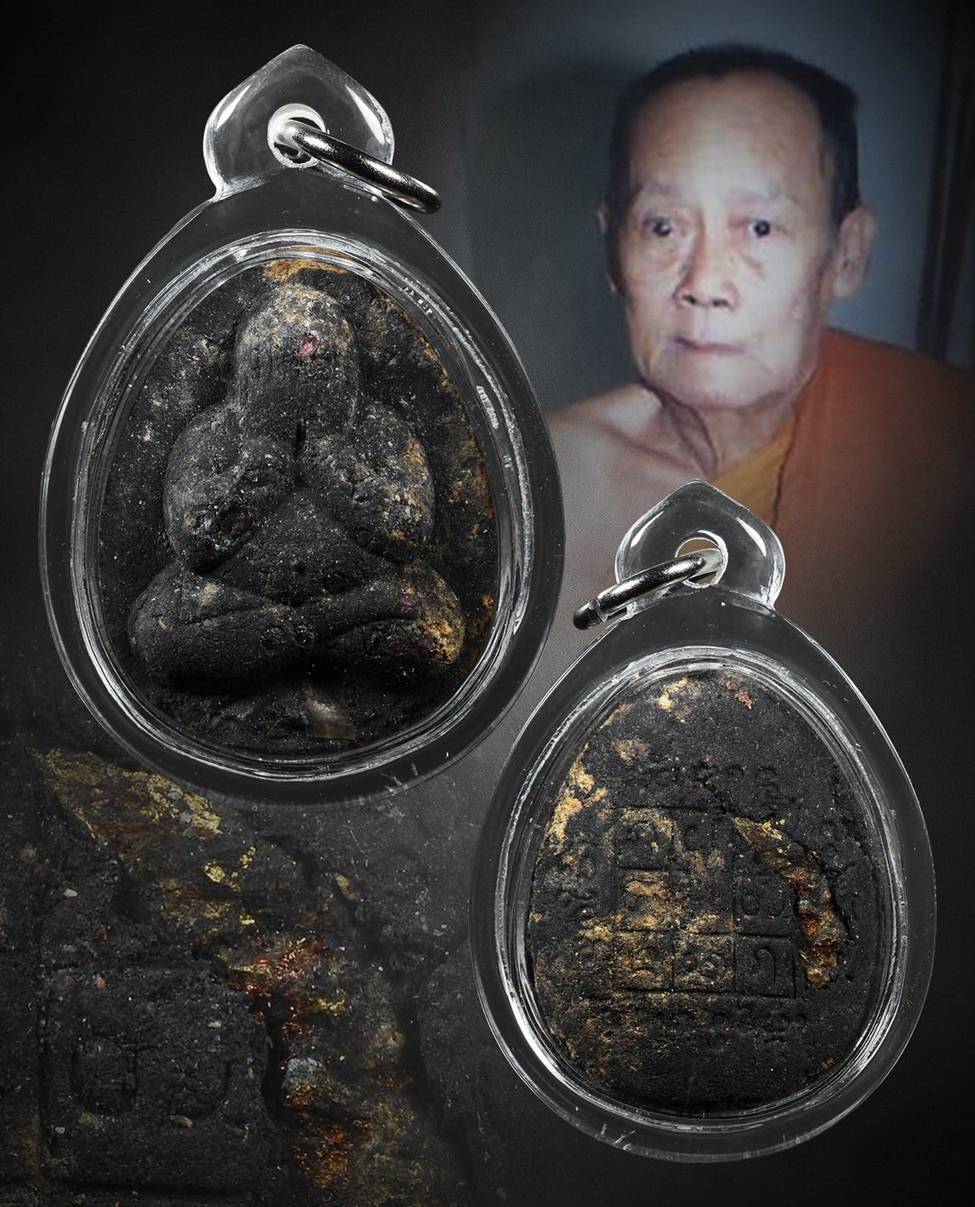พระปิดตารุ่นสองครูบาจันต๊ะ 1ใน132องค์