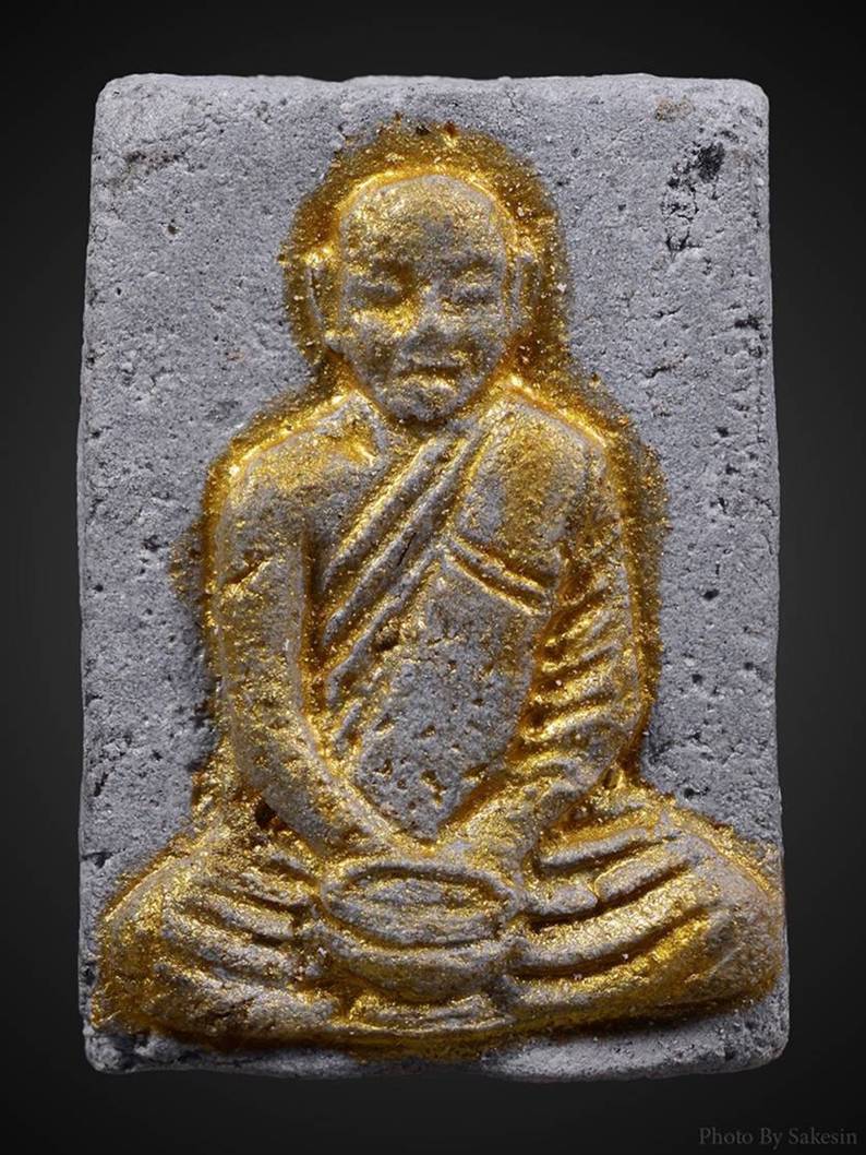 ผงอัฐิครูบาจันต๊ะ อนาวิโล วัดหนองช้างคืน