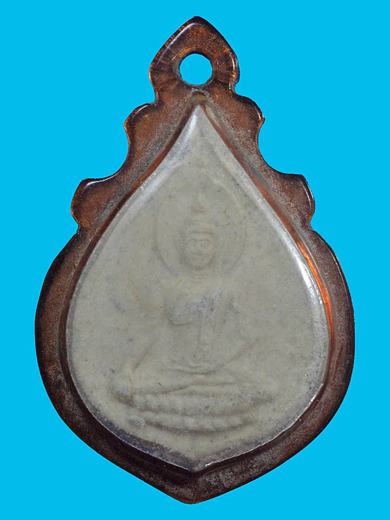 พระผงกลีบบัว หลังพระปิดตา วัดเขียนเขต