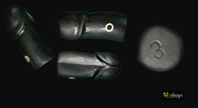 ปลัดขลิกก้นเลข3 หลวงปู่ทิม