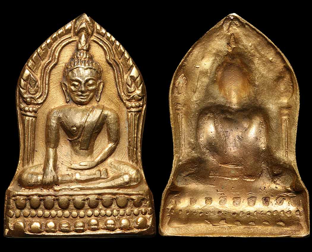 ชินราชใบเสมาหลังแบบเนื้อทองคำพิธีปี2515