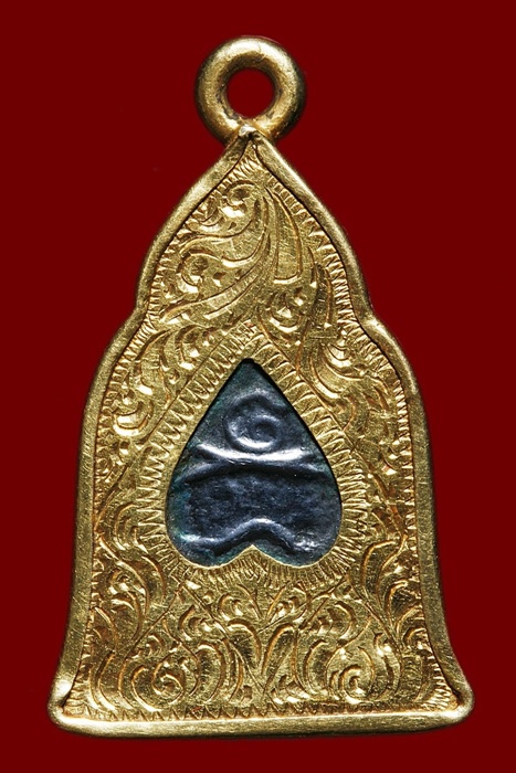 เหรียญหล่อ หลวงปู่ใจ วัดเสด็จ พิมพ์ซุ้มประตู เนื้อเมฆพัตร รุ่นแรก ปี 2470