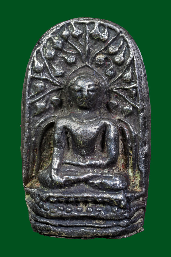 พระคงเนื้อเงินหลวงพ่อเกษมปี2535