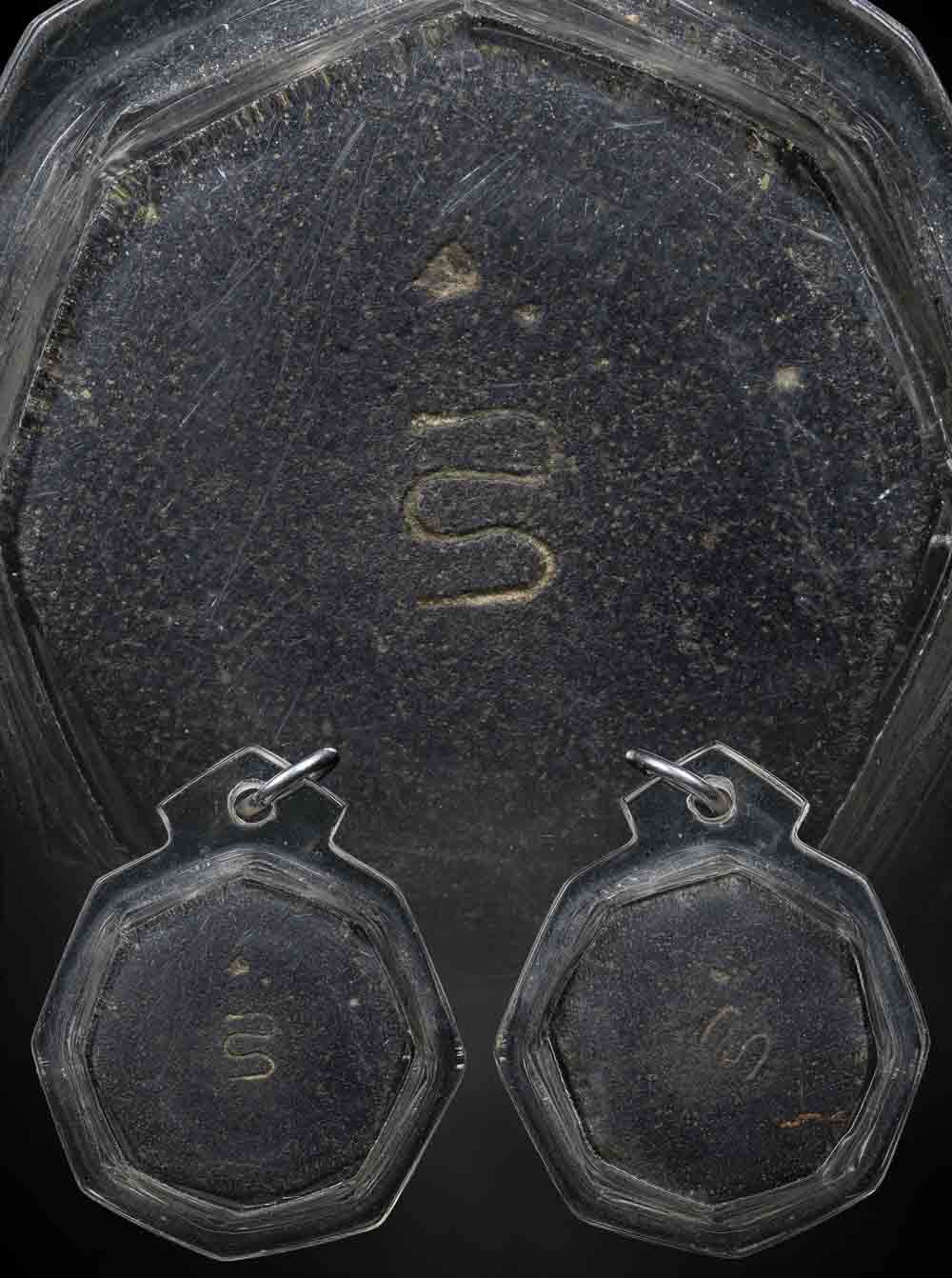 บาตรตันโบราณล้านนา