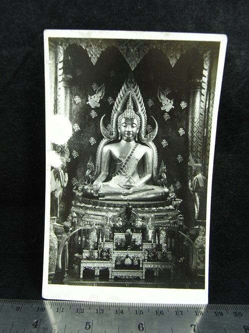 รูปพระพุทธชินราช เก่า (เคาะเดียว)