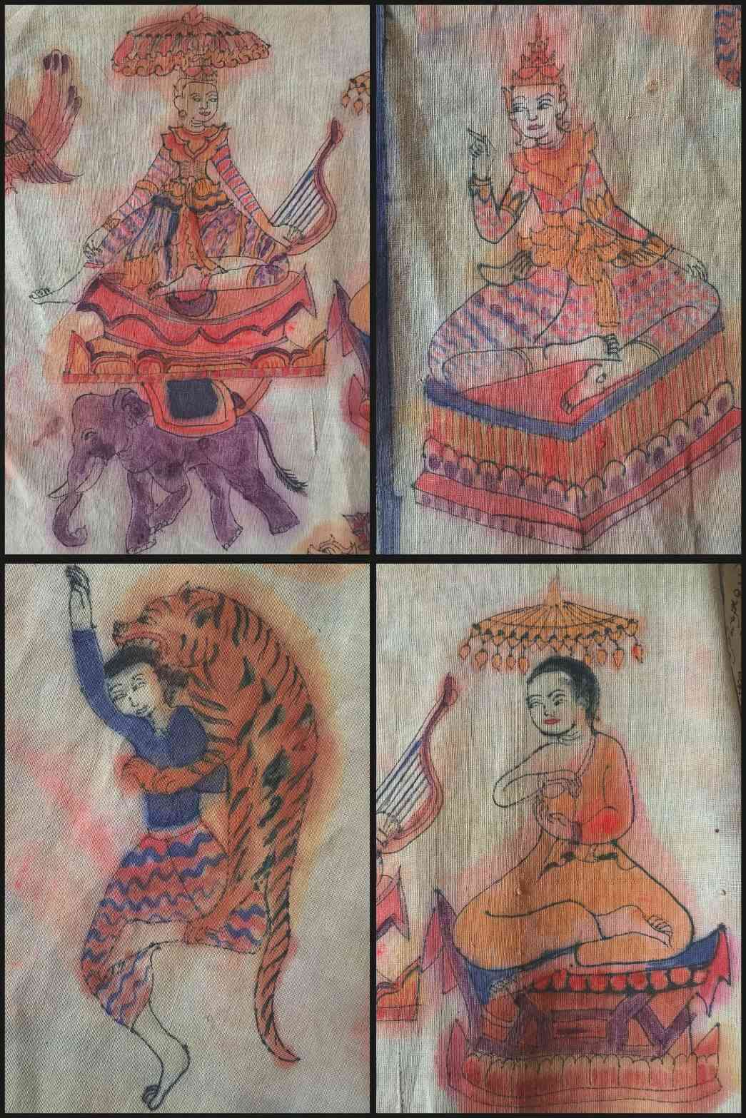 ผ้ายันต์เมตตาโบราณ