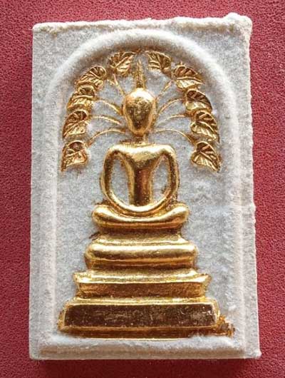 พระสมเด็จปรกโพธิ์ วัดบวรนิเวศ ปี 34