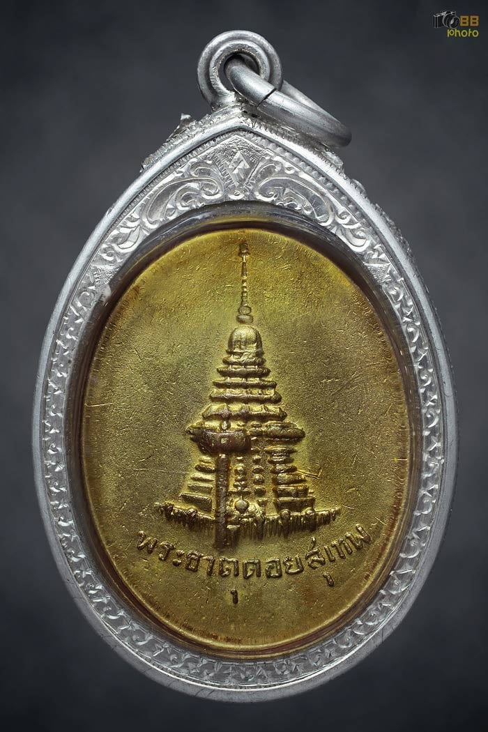 ครูบาเจ้าฯหน้าแก่ หลังดอยสุเทพ กะไหล่ทอง