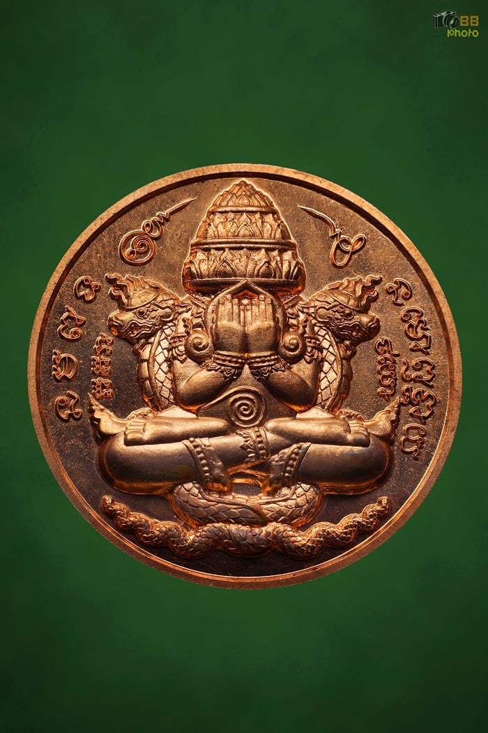 เหรียญพระปิดตาพังพระกาฬ เนื้อทองแดง