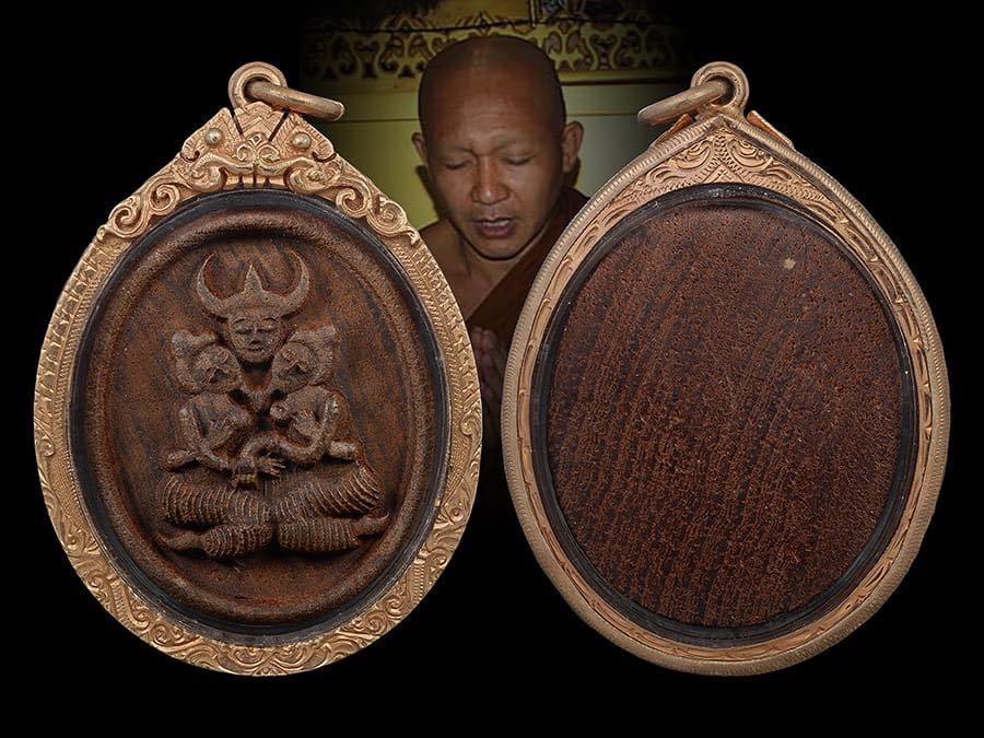 พญาเขาคำพระอาจารย์เสถียร ฐิตเมโธ 