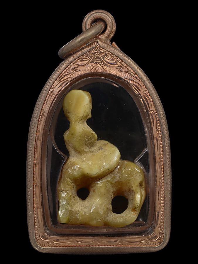 อูติ่งไทใหญ่ เนื้ออๅแกะเก่าฉ่ำมันมาก