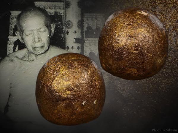 ลูกอมผงพรายกุมารหลวงปู่ทิมวัดระหารไร่