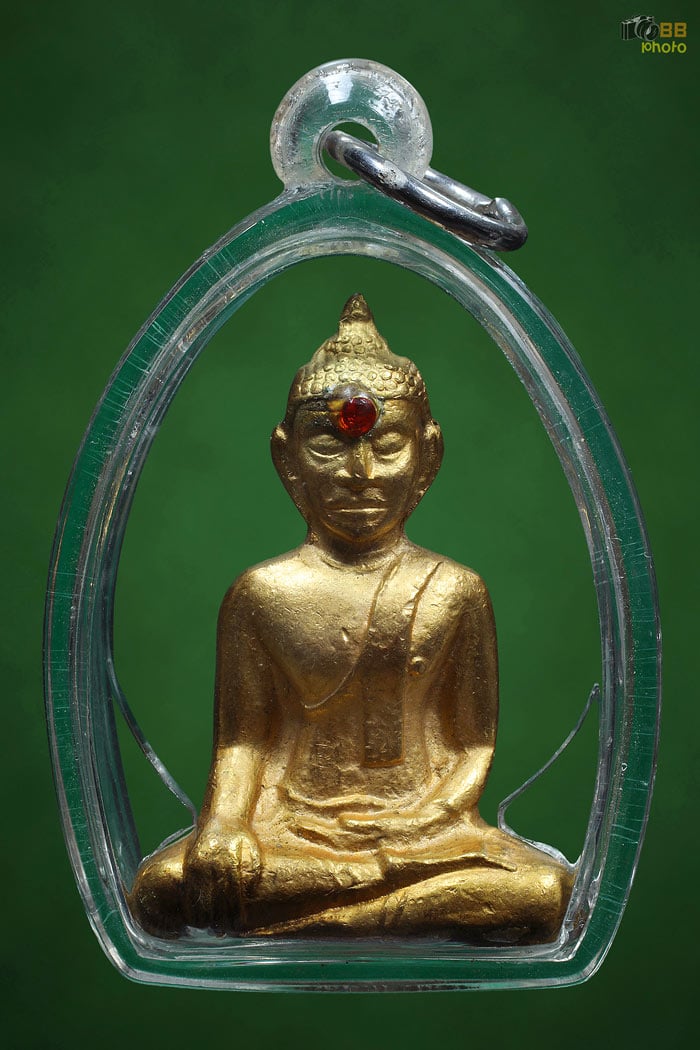 พระกริ่งหลวงพ่อพระใส